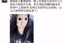 昌宁侦探取证：丧偶方可否送养未成年子女？